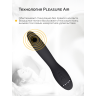 Стимулятор G-точки WOMANIZER OG темно-серый WZ171SG5